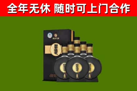 邢台回收习酒