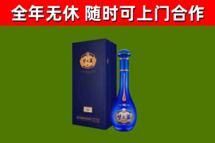 邢台回收梦之蓝M6